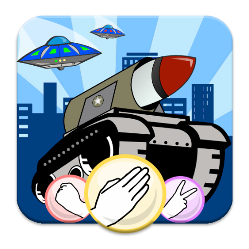 Rock Paper Scissors Challenge