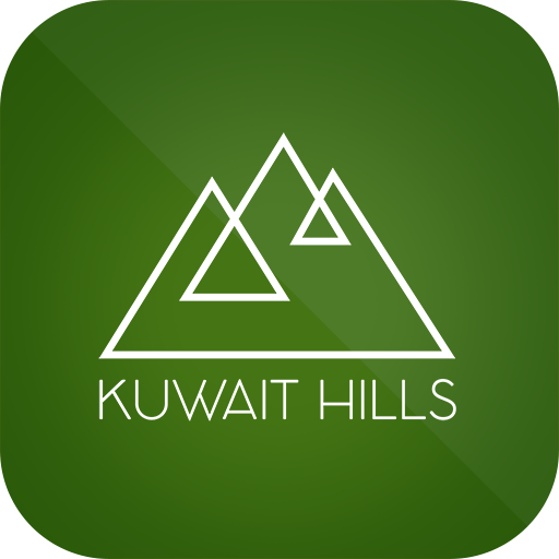 kwthills - هضاب الكويت