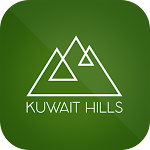 Cover Image of ダウンロード kwthills - هضاب الكويت  APK