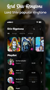 Shiv Ringtone - ringtone 2021 1.3 APK screenshots 3