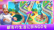 Bingo フレンズ - ライブBingoゲームのおすすめ画像2