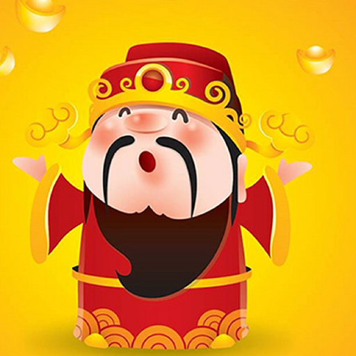 Xổ Số Thần Tài  Vietlott