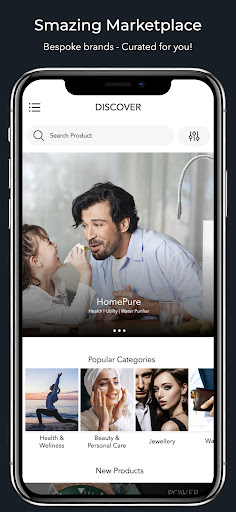 Android application Smazing Marketplace screenshort