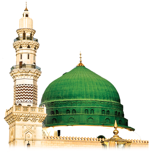 Khatme Nabuwat- Islamic Books logo