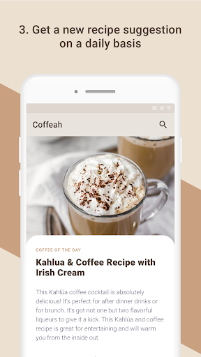 Coffeah: Coffee Recipes Screen 3