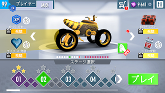 Game screenshot Gravity Rider Zero apk download