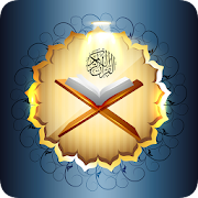 Al Quran Indonesia - QuranApp (Offline)  Icon