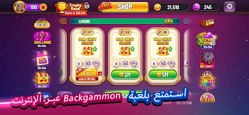 معاينة التطبيق