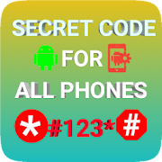 Secret Code: All Mobiles Secret Codes, USSD code