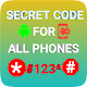 All Mobiles Secret Codes, Android Secret code 2021 Descarga en Windows
