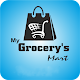 Download My Grocerys Mart For PC Windows and Mac 2.4.0
