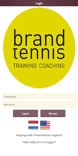 Android application Brandtennis screenshort