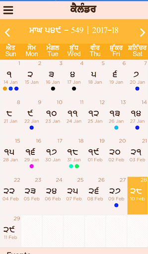 Android application Nanakshahi Calendar Sanmat 554 screenshort
