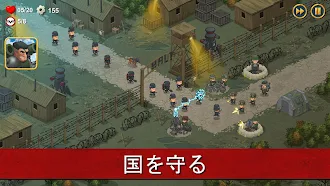 Game screenshot World War 2: Offline Strategy mod apk