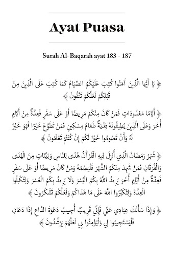 Untaian Faedah Dari Ayat Puasa Screen 3