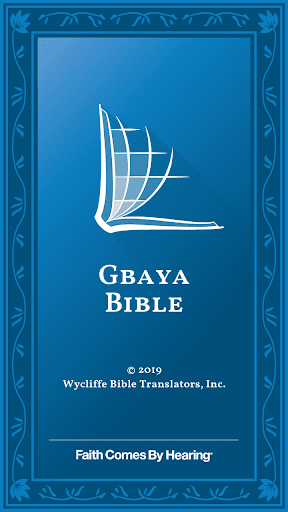 Android application Gbaya Bible screenshort