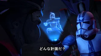 スター ウォーズ クローン ウォーズ 字幕版 スター ウォーズ クローン ウォーズ シーズン4 Episode 8 Tv On Google Play
