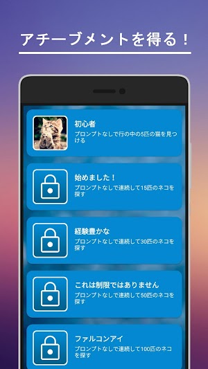 画像クリックでメニュー表示／非表示