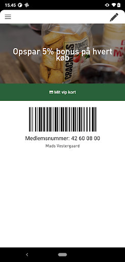 Gourmet Outlet Screen 2