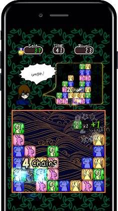 AI ChainShot! - Screenshot 1
