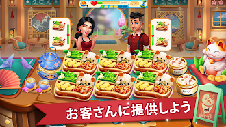 Game screenshot Food Island: Cook & Restaurant apk download