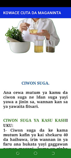 Kowace Cuta Da Maganinta Na 2 Screen 3