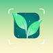 PlantID- Plant Identification - Androidアプリ