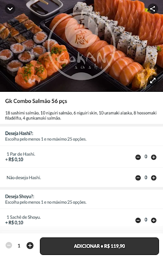 Gokan Sushi Screen 2
