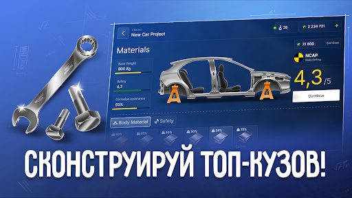 Car Company Tycoon Скриншот Игры для Android 3