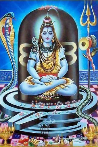 Shiv Chalisa and Aarti - Audio Screen 2
