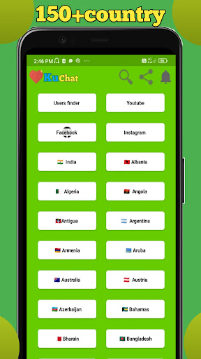 Ku chat Screen 3