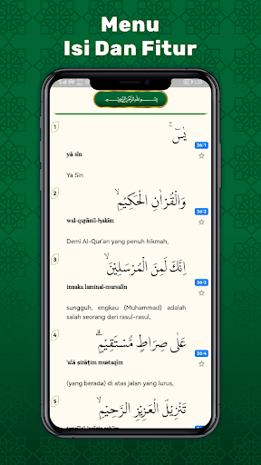 Surat Yasin Dzikir Lengkap