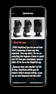 SimpliSafe Camera Guide