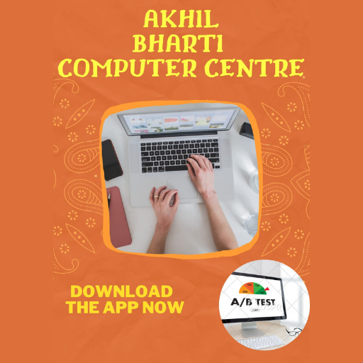 Akhil bharti computer center logo