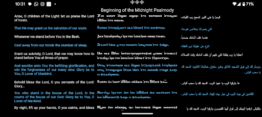 Android application One Coptic Library screenshort
