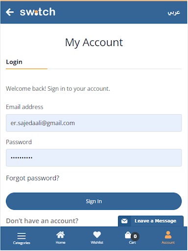 Switch - Online Shopping Store