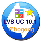 LKC LVS UC Calculator 10.1 icon