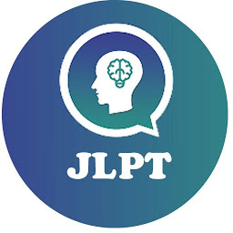 JLPT exam 1000 leaderboard: imaxe da icona