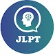 JLPT exam 1000 questions leaderboard Descarga en Windows