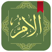 Top 26 Books & Reference Apps Like Kitab Al-Umm - Best Alternatives