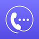 TalkU：米国の電話番号, SMS通話