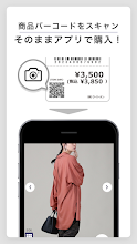 Right On Google Play のアプリ
