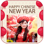 Cover Image of Download 2020 Chinese New Year Photo Frames 1.1 APK