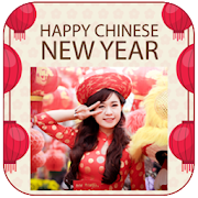 2020 Chinese New Year Photo Frames  Icon