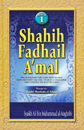 Android application Shahih Fadhail A'mal Jilid 1 screenshort