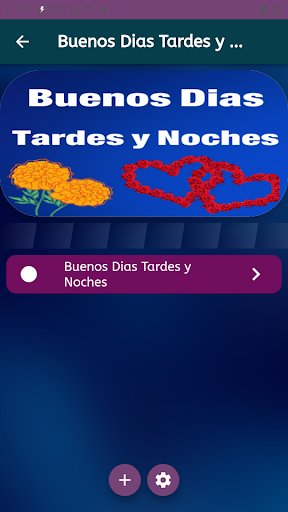 Buenos Dias Tardes y Noches Screen 3