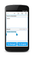 screenshot of Bengali English Translator