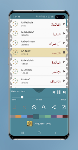 screenshot of Al Quran Full Offline MP3 Urdu