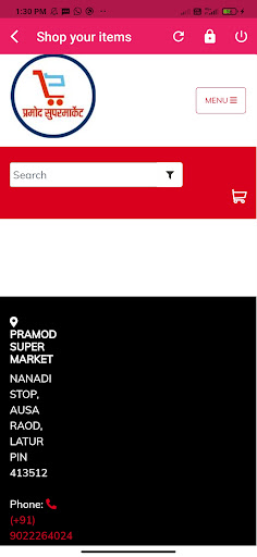 Pramod Supermarket Screen 2