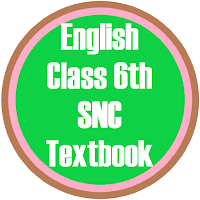 English Class 6th SNC Textbook